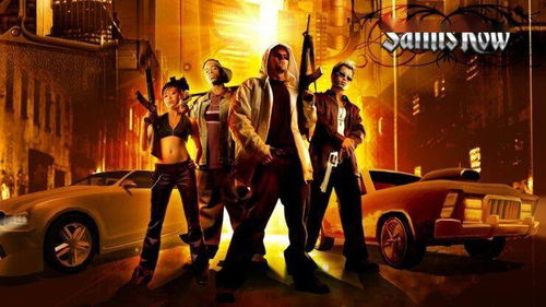 黑道圣徒重启版MDI-36战术手枪获取攻略 黑道圣徒重启版MDI-36战术手枪获取攻略