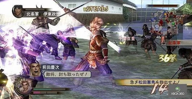 无双大蛇2终极版曹操/信长/内枚亚霸道冲突战攻略 无双大蛇2终极版曹操/信长/内枚亚霸道冲突战攻略