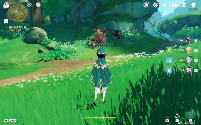 原神兽有失蹄任务触发攻略 原神兽有失蹄任务触发攻略