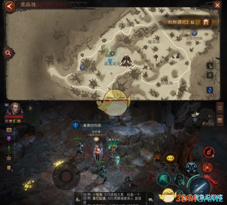 《暗黑破坏神不朽》黑森林探险攻略:任务完成技巧 《暗黑破坏神不朽》黑森林探险攻略:任务完成技巧