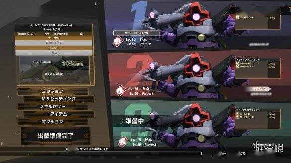 SD高达激斗同盟全设计图掉落地点 SD高达激斗同盟全设计图掉落地点