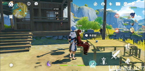 《原神》梦苗任务接取点 《原神》梦苗任务接取点