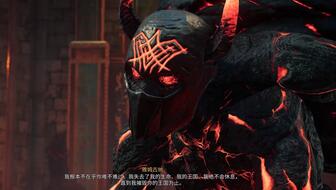 《刺客信条英灵殿》遗忘传说结局揭秘 《刺客信条英灵殿》遗忘传说结局揭秘