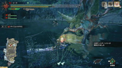 怪物猎人崛起曙光塔秘境地图生物分布 怪物猎人崛起曙光塔秘境地图生物分布