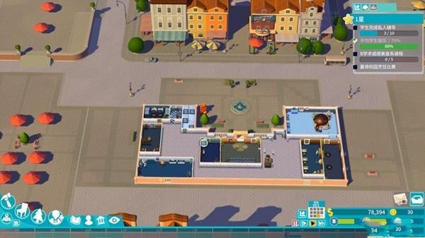 《双点校园》新手攻略:快速掌握技巧,轻松上手指南 《双点校园》新手攻略:快速掌握技巧,轻松上手指南