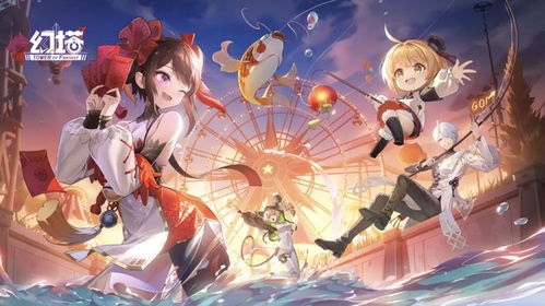 幻塔长夏流萤福利解析 幻塔长夏流萤福利解析