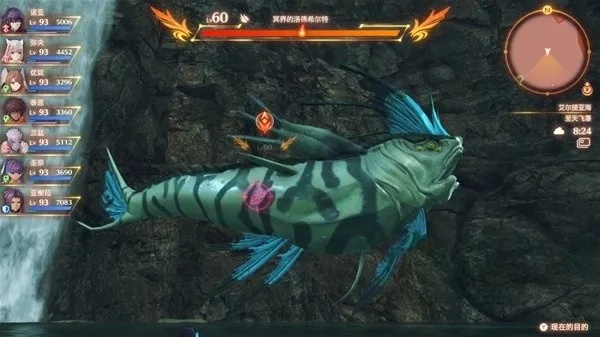 《异度之刃3》嘉登西亚探险秘籍 《异度之刃3》嘉登西亚探险秘籍