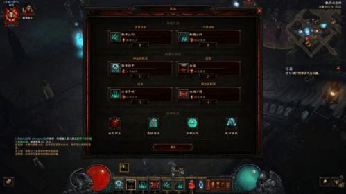 暗黑不朽死灵燃魂召唤流BD攻略 暗黑不朽死灵燃魂召唤流BD攻略