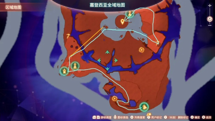 《异度之刃3》七铁巨神遗产位置揭秘 《异度之刃3》七铁巨神遗产位置揭秘