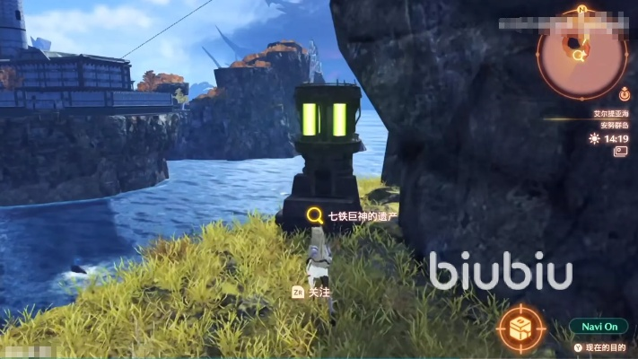 《异度之刃3》七铁巨神遗产位置揭秘 《异度之刃3》七铁巨神遗产位置揭秘