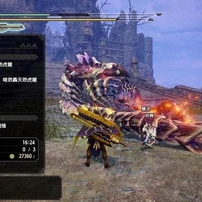 《怪物猎人崛起》怨震天怨虎龙大剑攻略:高效击杀技巧 《怪物猎人崛起》怨震天怨虎龙大剑攻略:高效击杀技巧