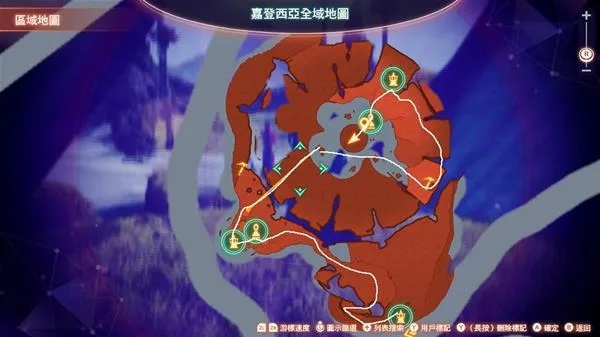 《异度之刃3》锈毁铁巨神8位置视频揭秘 《异度之刃3》锈毁铁巨神8位置视频揭秘