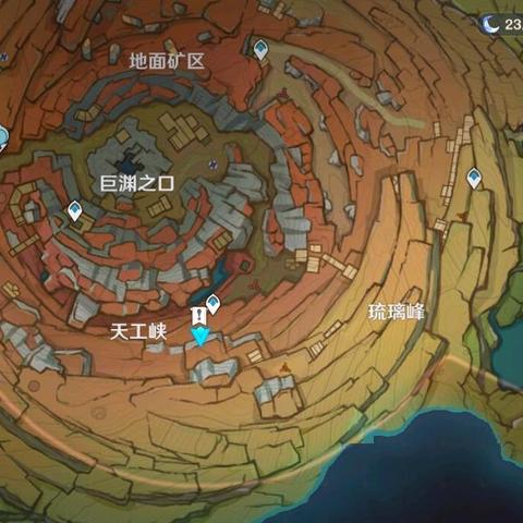 《原神》流明晶石分布指南：流明晶石位置解析