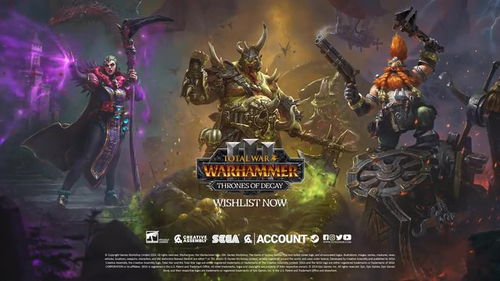 全面战争战锤3鲍里斯比拉克解锁攻略