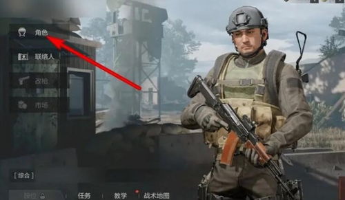 暗区突围无限:精选实用面罩推荐 暗区突围无限:精选实用面罩推荐