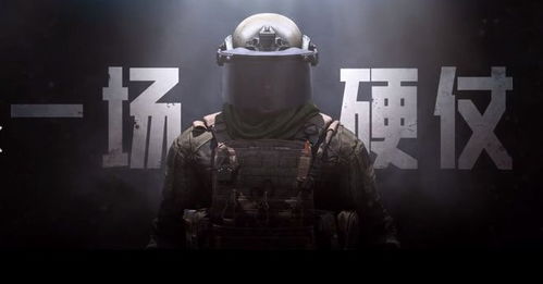 暗区突围无限:精选实用面罩推荐 暗区突围无限:精选实用面罩推荐