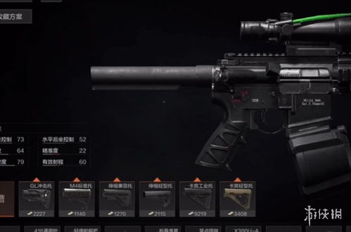 暗区突围无限枪械改装攻略 暗区突围无限枪械改装攻略
