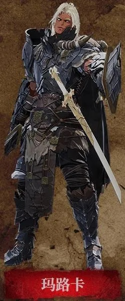 《狂战士卡赞玛路卡攻略》玛路卡战斗技巧 《狂战士卡赞玛路卡攻略》玛路卡战斗技巧