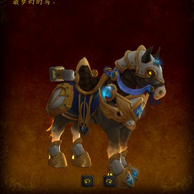 魔兽世界11.1.5新添五款易得虚空坐骑,颜值出众 魔兽世界11.1.5新添五款易得虚空坐骑,颜值出众