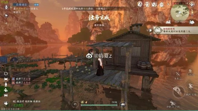 《逆水寒手游》新篇章开启！双地图+梁祝副本+猎影试炼+卡皮巴拉来袭！