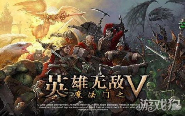《英雄无敌》新作愿望单突破50万!10万申请测试 《英雄无敌》新作愿望单突破50万!10万申请测试