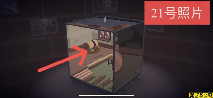 《笼中窥梦》全照片搜集攻略 照片获取及位置速览