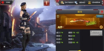 《死亡循环》B社独家皮肤武器获取指南 数字画集领取攻略 《死亡循环》B社独家皮肤武器获取指南 数字画集领取攻略