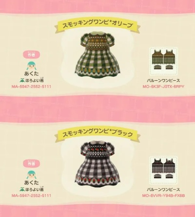 《动物森友会》刀剑乱舞角色服装Code码分享 《动物森友会》刀剑乱舞角色服装Code码分享