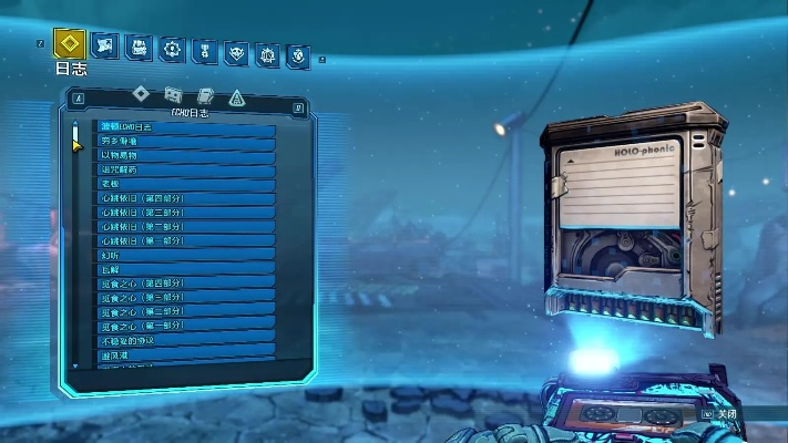 无主之地3婚礼DLC全ECHO日志收集技巧