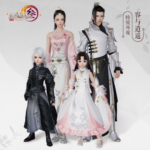 逍遥情缘天策府：名将府邸核心之地