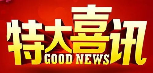 【鸣潮2.4~2.5卡池揭晓!周年庆自选福利引热议,五名单公开】 【鸣潮2.4~2.5卡池揭晓!周年庆自选福利引热议,五名单公开】