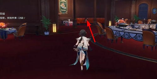 崩坏星穹铁道黎明云崖攻略:宝箱位置速查 崩坏星穹铁道黎明云崖攻略:宝箱位置速查