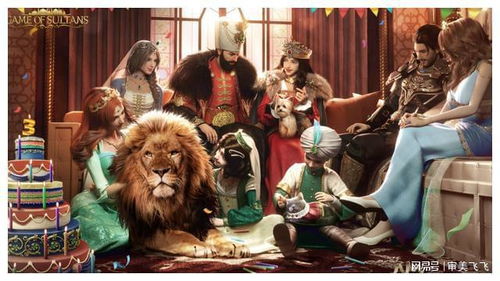 《苏丹的游戏》鲁梅拉剧情事件一览 《苏丹的游戏》鲁梅拉剧情事件一览