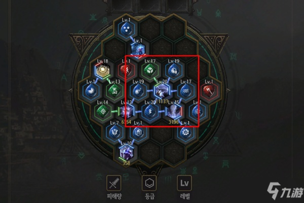 《十三月》毒火花流黄道宫天赋推荐配置 《十三月》毒火花流黄道宫天赋推荐配置