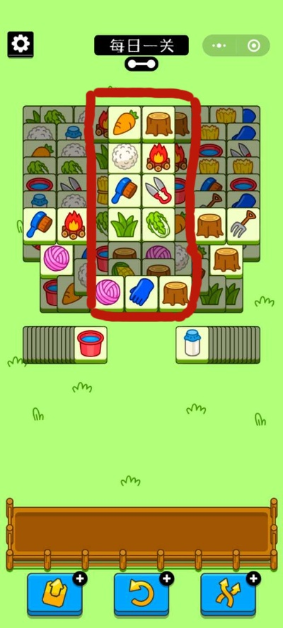 羊了个羊10月25日第二关攻略技巧