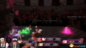 《漂泊牧歌》试玩视频曝光，游戏体验如何？