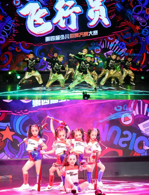 推理学院18周年盛典盛大启幕 推理学院18周年盛典盛大启幕