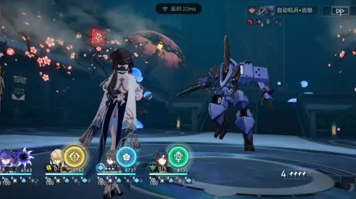 崩坏星穹铁道:差分宇宙最强群攻——纷争死龙 崩坏星穹铁道:差分宇宙最强群攻——纷争死龙