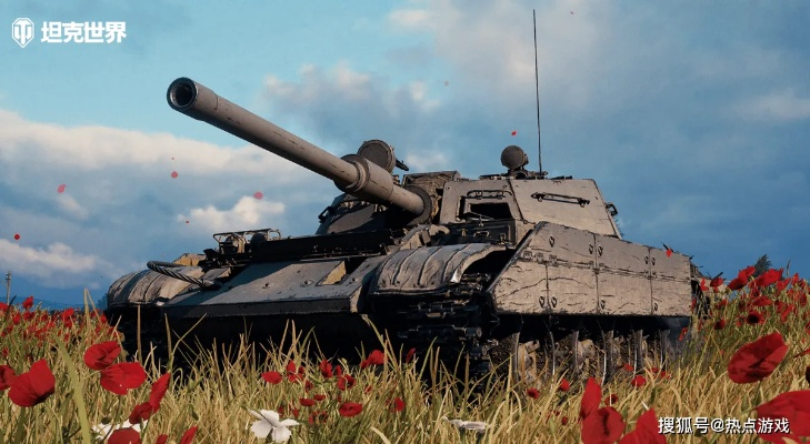 坦克世界周榜4.1-4.7:105轻坦强势回归,ST-62II型坦克地位受冲击 坦克世界周榜4.1-4.7:105轻坦强势回归,ST-62II型坦克地位受冲击