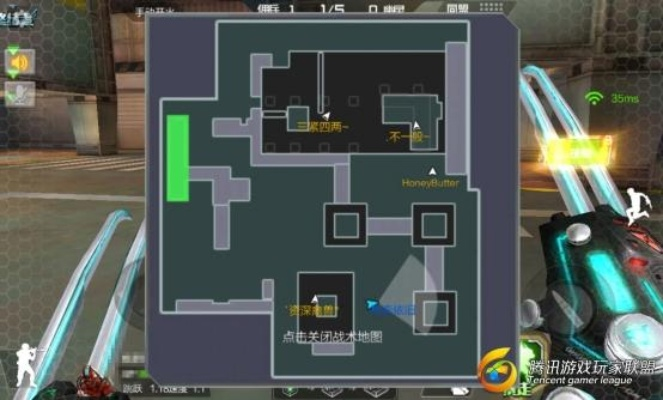 《穿越火线:枪战王者》4.11新版本裂石堡生化地图防守攻略 《穿越火线:枪战王者》4.11新版本裂石堡生化地图防守攻略