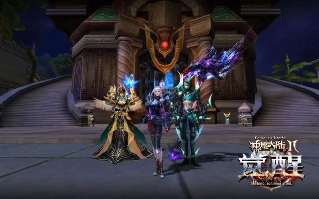 神魔大陆2新资料片【破界曙光】今日开启新纪元 神魔大陆2新资料片【破界曙光】今日开启新纪元