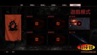 《黑光生存进化》公测火爆,神庙服限量测试同步开启! 《黑光生存进化》公测火爆,神庙服限量测试同步开启!