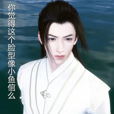 《逆水寒》新春黄金服狂热,3月后再度引爆热潮! 《逆水寒》新春黄金服狂热,3月后再度引爆热潮!