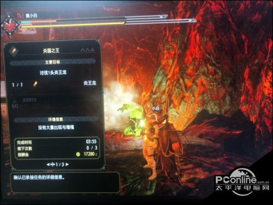 《荒野猎人》白炽龙重弩安逸打法推荐 《荒野猎人》白炽龙重弩安逸打法推荐