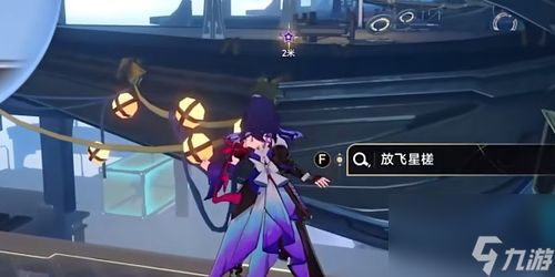 崩坏星穹铁道3.2若虫谜题攻略 解密技巧分享 崩坏星穹铁道3.2若虫谜题攻略 解密技巧分享