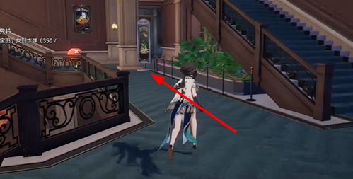 崩坏星穹铁道黎明云崖黄金替罪羊谜题攻略 崩坏星穹铁道黎明云崖黄金替罪羊谜题攻略