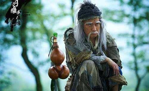 《射雕》最强侠士免费赠!九指神丐洪七公获取秘籍 《射雕》最强侠士免费赠!九指神丐洪七公获取秘籍