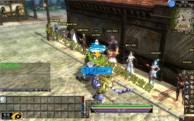 新挑战OL玩家攻略大揭秘 新挑战OL玩家攻略大揭秘