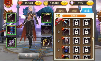 《尤弥尔传奇》更新:轻松获取成长祝福 《尤弥尔传奇》更新:轻松获取成长祝福