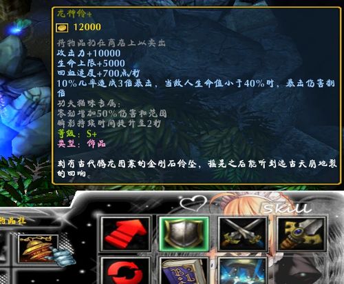 基于光影:33号远征队莫诺柯预告 嗜血刷头精 基于光影:33号远征队莫诺柯预告 嗜血刷头精